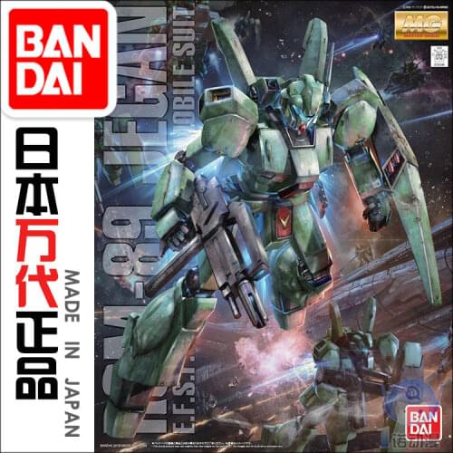 New assembly 96719 mg 1/100 Bandai Gundam RGM-89 Jegan ROBOT MODEL Action Figure Anime Model Figure