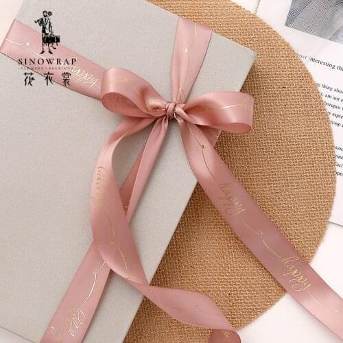 SINOWRAP Decorative Ribbons