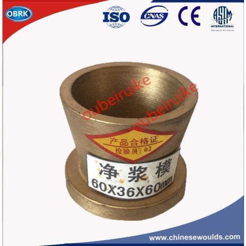 Cement Paste Fluidity Mold And Slump Mold