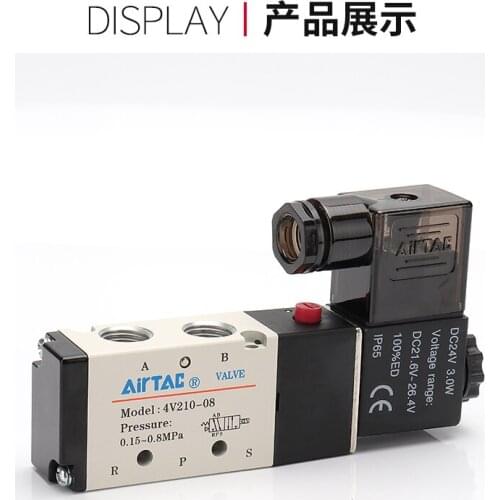 2way 4V210-08 Quintuple Electromagnetic Solenoid Valves w Muffler Fitting Base 220V/24V