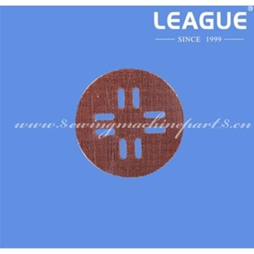 99-133 109-05, 99-133109-05 Clutch Disc for Pfaff 491, 493, 441,1446, 1441, 457