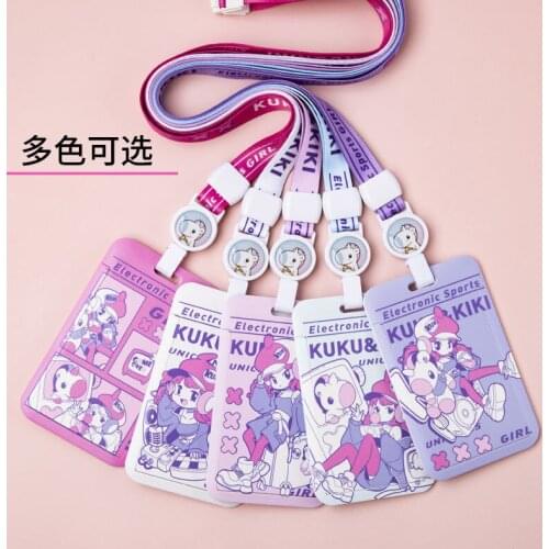 1pcs Cute Student School Business Supplies Name Pass ID Card Case Electronic Sports Girl Gift Badge Holder with Scalable Lanyard