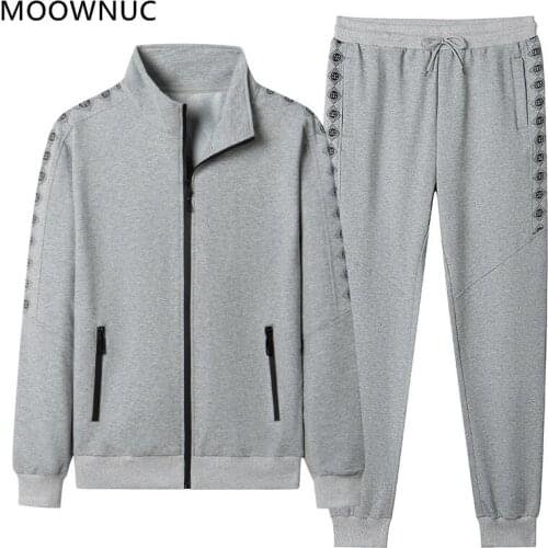 Moownuc Men's Sportswear