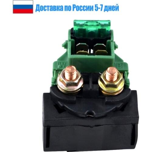 Motorcycle Starter Relay Solenoid Electrical Switch for Honda XL600V XL 600 V 583cc Engine 1989 1990/VT 700 Shadow 1986 1987