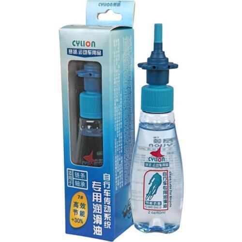 60ML environmentally friendly lubricating oil chain bearing flywheel lubricant bicycle drive system parts cleaning