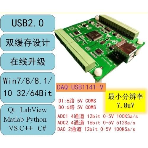 USB1141-V Voltage Data Acquisition Card 4 Channels 16-bit ADC Ads1115 LabviewPythonC