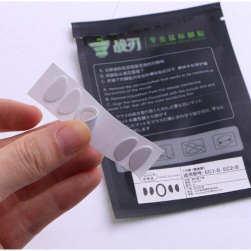 1Pack Professional Mouse Skates Stickers Mouse Feet Pad Glides Curve Edge Replacement for ZOWIE EC1-B EC2-B Mouse