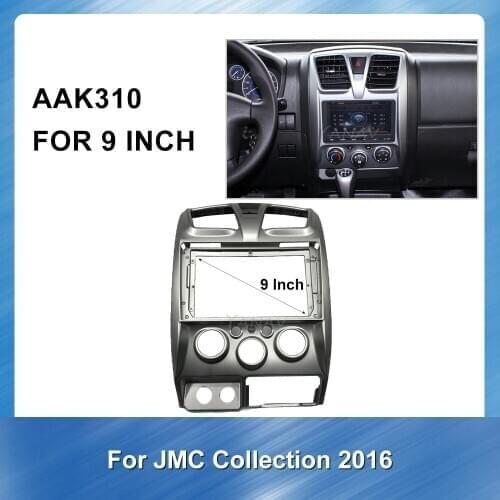 Car Radio Fascia car Stereo Fascia Frame For JMC collection 2016 Car Audio Stereo receiver Dash CD Installation Kit Trim Panel