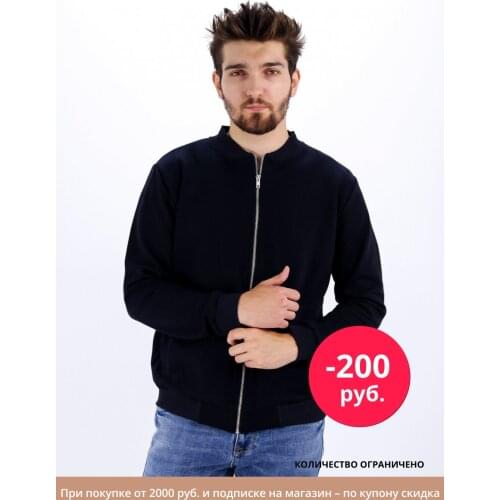 Мужские толстовки-бомберы Sanger China At AliExpress