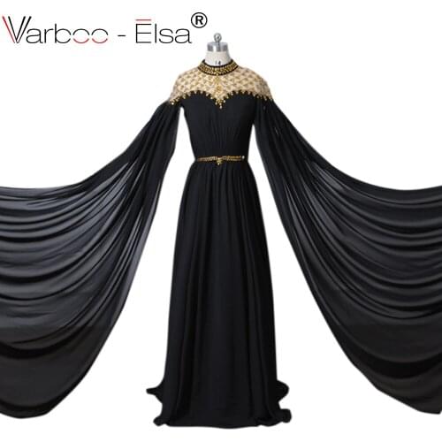VARBOO_ELSA Womens Evening Chiffon Dresses