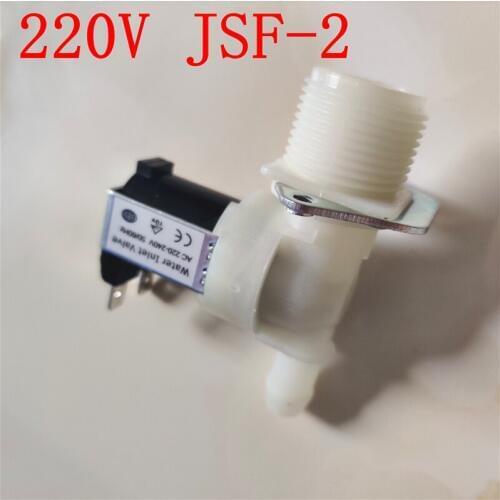 Washing machine water inlet valve JSF2 accessories single double head cylinder parallel bar water inlet filter 220V jsf-2