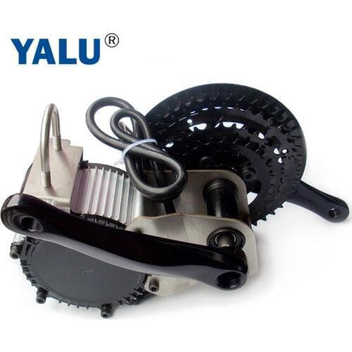 YALU 48V 450/600W BLDC DIY Mountain Bicycle three-speed gear plate Brushless EBIKE Middle Drive Motor Kit