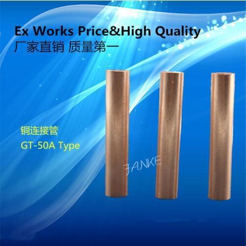 1 piece GT series GT-50 MM2 copper connecting tube cable terminals cable lug A type National Standard