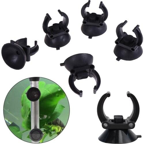 5pcs Aquarium Suction Cups Black Rubber Sucker Clips Holders For Air Line Oxygen Tube Hose Pump Fish Tank Aquarium Accessories