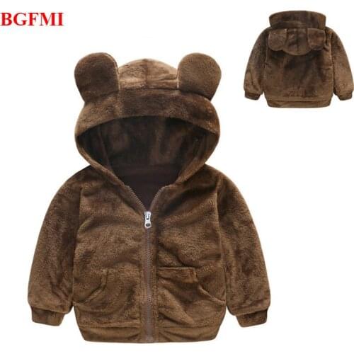 80-110cm Winter Fall Baby Boys Girls Coat Korean Casual Hooded Kids Thick Ear Lamb Fluffy Jacket Coffee Zipper Keep Warm Sweater