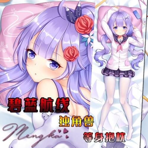 Anime Game Azur Lane HMS Unicorn Sexy Girl Dakimakura Hugging Body Pillow Case Cover Pillowcase Cushion Bedding Xmas Gifts New