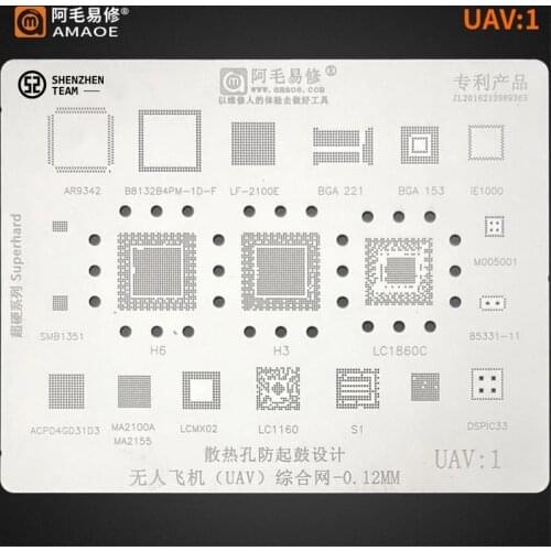 AMAOE Stencil UAV:1 UAV1 For Drone BGA Reballing Stencil AR9342 LCMX02 S1 LC1860C MA2100A H3 H6 LF-2100E ACPD4GD31D3 LC1160