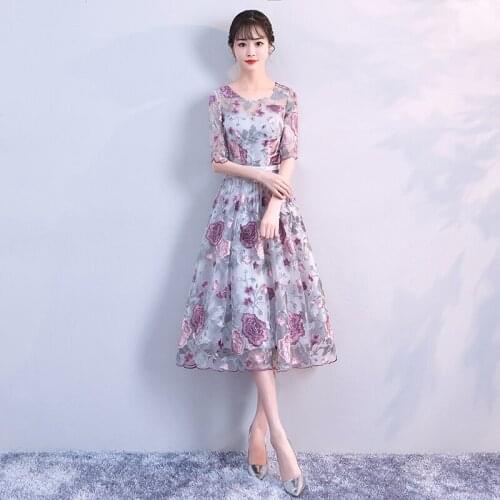 Bride Party Dress Oriental Women Elegant Slim Cheongsam Fashion Chinese Style Wedding Long Qipao Luxury Robe Vestido XS-XXXL