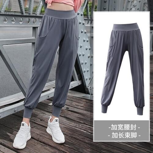 Plus Size Women Sport Pant elastic Loose Quickly Dry Sweatpant Female Running Jogging Fitness Gym Workout casual Pant Sportswear