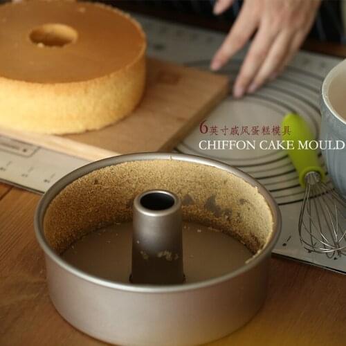 Live bottom 6-inch nonstick hollow chiffon cake mold moldes para reposteria baking tools for cakes moule a gateau