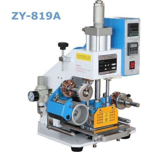 Automatic Stamping Machine,leather LOGO Creasing machine,pressure words machine,LOGO stampler,Business Card Bronzing Machine