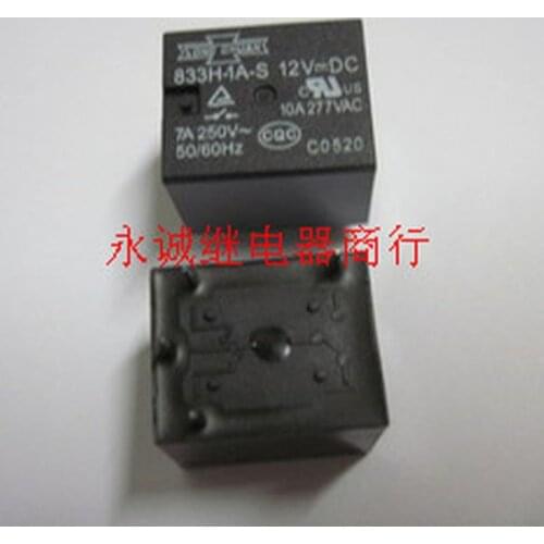 833H-1A-S 12VDC Electric Relay