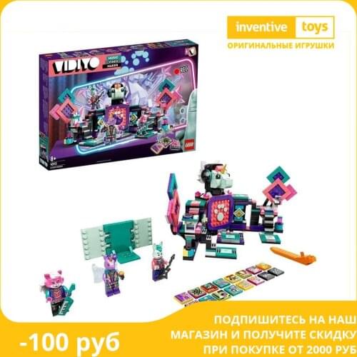 Lego VIDIYO Children's Constructors