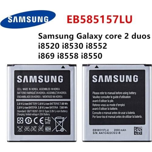 SAMSUNG Orginal EB585157LU 2000mAh Battery For Samsung Galaxy core 2 duos i8520 i8530 i8552 i869 i8558 i8550 Mobile Phone