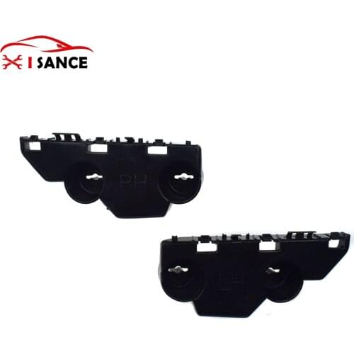 Front Bumper Brackets Retainers Left Right Fit for Nissan Altima 2013 2014 2015 62220-3TS0A,62221-3TS0A