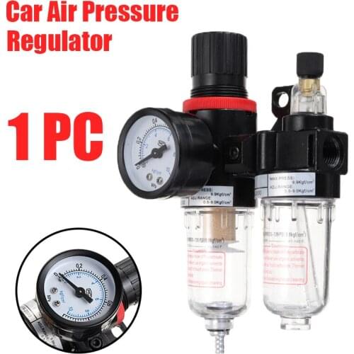 1pc 1/4 " 0.5-8.5Kgf/cm2 AFC2000 Car Auto Air Pressure Regulator Oil Water Separator Moisture Filter For Most Spray