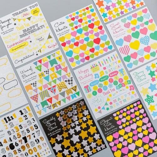 2 Sheets Cute Phone Stickers Diary Hand Book Children Cartoon DIY Decorative Scrapbook Stickers Set Geometric Book Page Stickers