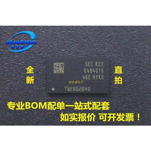 5pieces DDR3 K4B4G1646E-BYK0