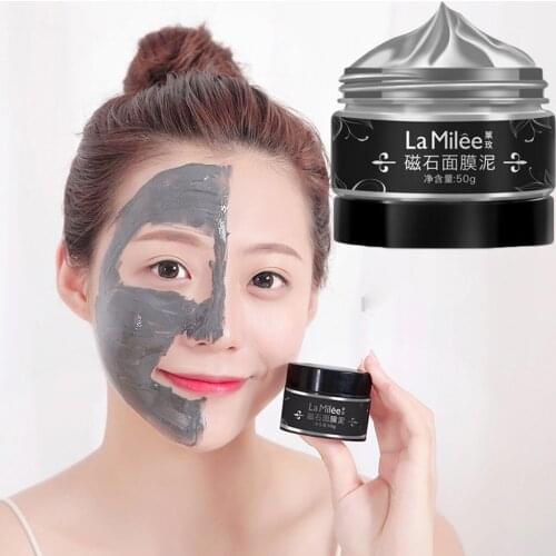 Unisex Blackhead Mask Magnetic Mineral Sea Mud Mask Anti-Aging Cleansing Pores Moisturizing Skin Acne Cleansing Skin Care