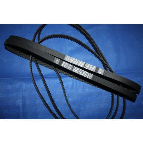 Santoni Seamless Underwear Machine Use Driving Belt K341047 / K341048