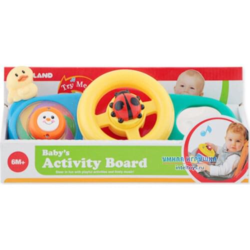 Умная игрушка 