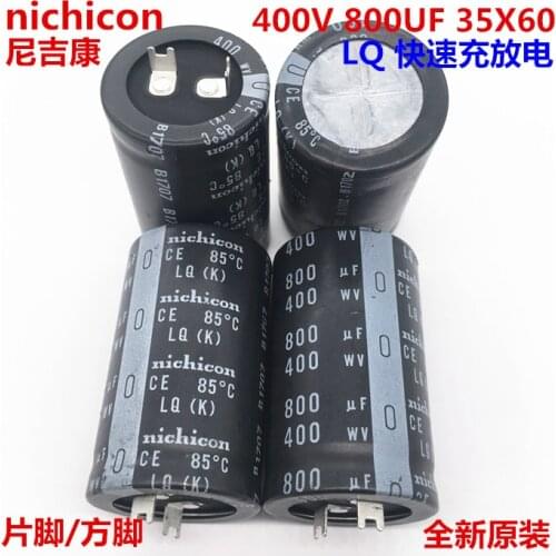 2PCS/10PCS 800uf 400v Nichicon LQ 35x60mm 400V800uF Snap-in PSU Capacitor