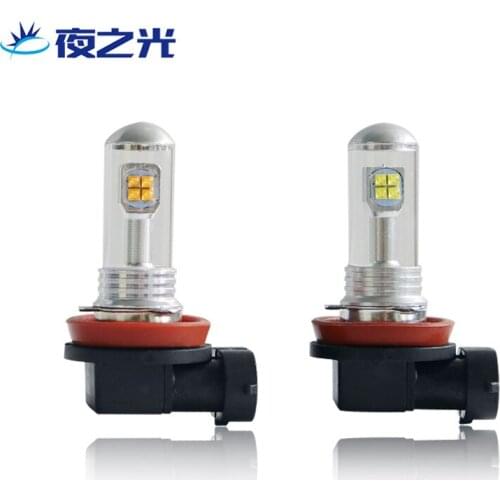 Automotive LED Fog Lamp Motorcycle Headlamp H4H7 Gold Light Ultra-white High Power Ultra-bright Headlamp H15 H16