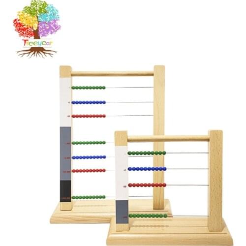 Treeyear Wooden Educational Counting Toy Classic Wooden Math Game Toy for Preschool Boys and Girls 2 Year Old and Up