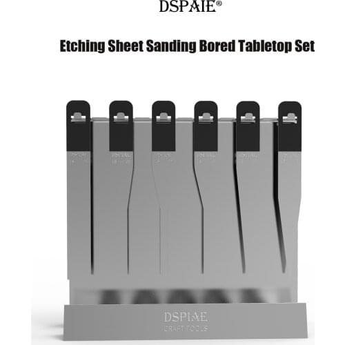 Dspiae Ultra-thin High Precision Etching Sheet Sanding Bored Tabletop Set