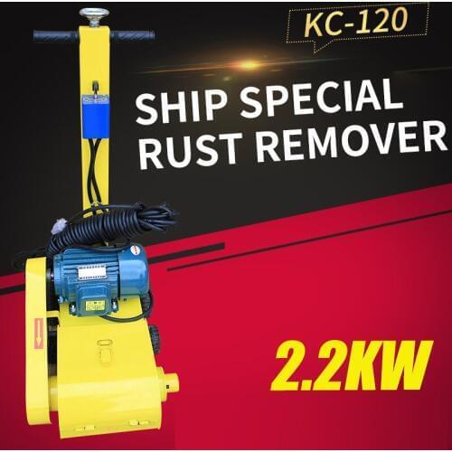 1PC KC-120 Electric Rust Remover Machine Small Marine Rust Remover Power Tool 220/380/440V Hand Push Deck Rust Remover Machine
