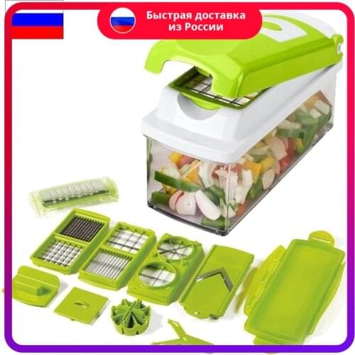 Home Store Kitchen Goods