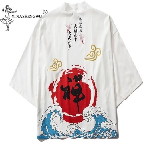 Kimono Yukata Samurai Jacket Kimono Cardigan Japanese Clothes Summer Casual Men Women Top Haori Cosplay Costume Print White Wave