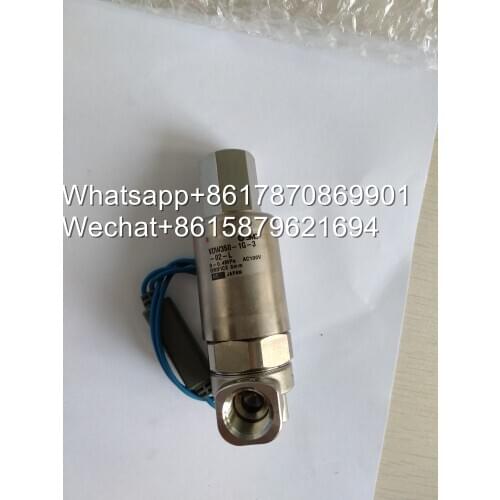 NJK11331 Toshiba (Japan) Biochemical 40/120 Waste Valve