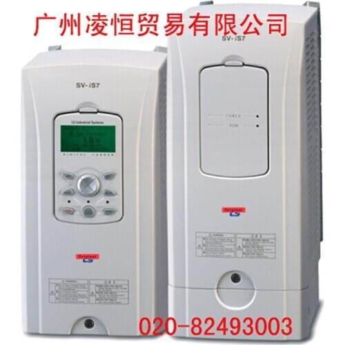 New Original SV0015iS7-4NOFD 1.5KW 3 Phase 200V Inverter VFD Frequency AC Drive
