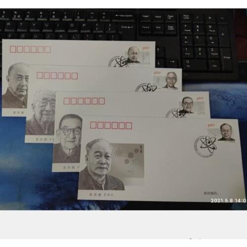 2011-14 Chinese modern scientists (5) first day cover, Frist Day Cover China Post Stamps Postage Collection