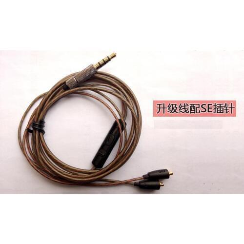 Single crystal copper DIY earphone wire upgrade With remote control Fully compatible Oxygen-free copper wire