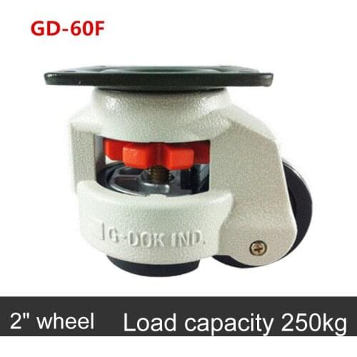 Level adjustment wheel/Casters,GD-60F flat support, forHeavy equipment ,Industrial casters