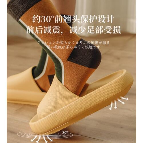 4.5cm thick bottom sandals Slippers man summer shoes slip-resistant women slide sandals summer sandals male slippers