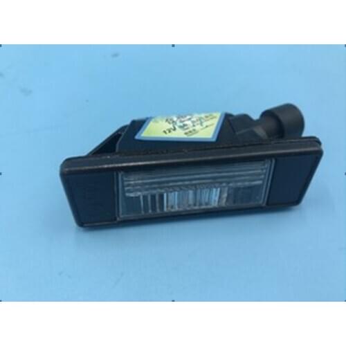 License plate light license plate light for Baic shenbao D70