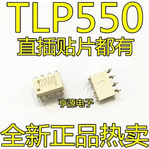 10PCS TLP550 SOP8